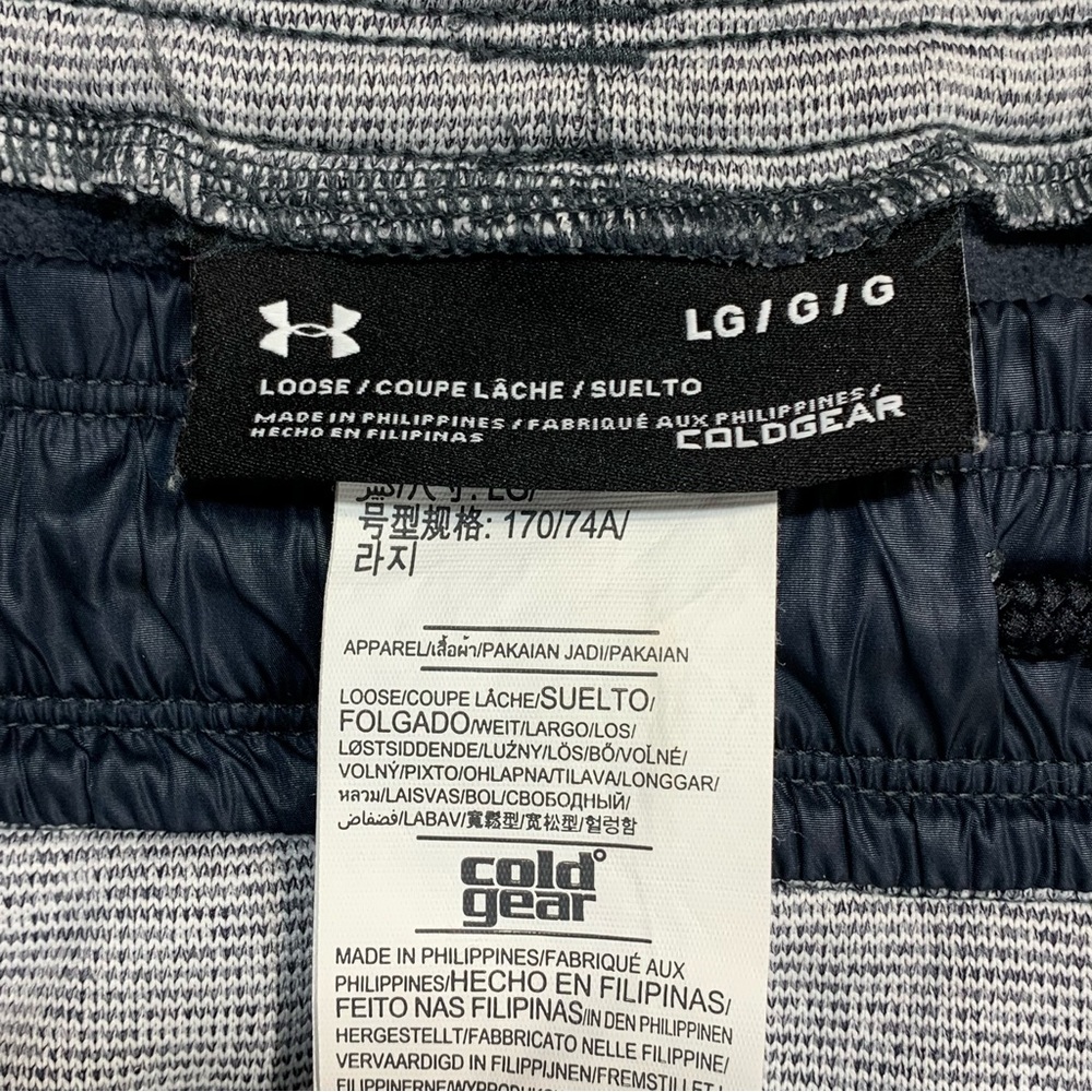 Under Armour Men's Loose Fit Cold Gear Storm Swacket Pants/Joggers - Size Large - Picture 12 of 15